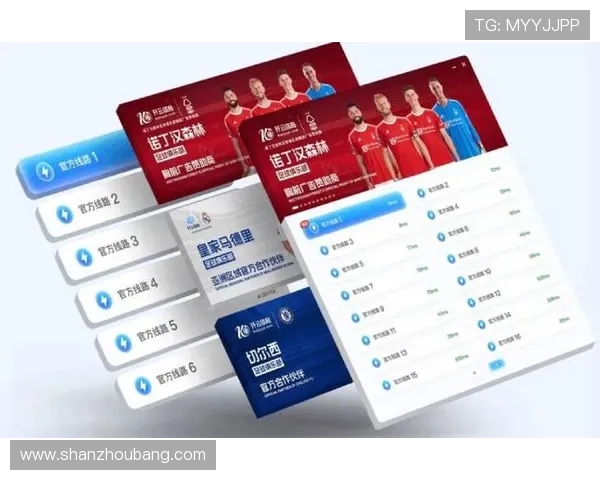 开云体育集团官网：掌握开云体育官方平台的最新优惠活动与会员服务