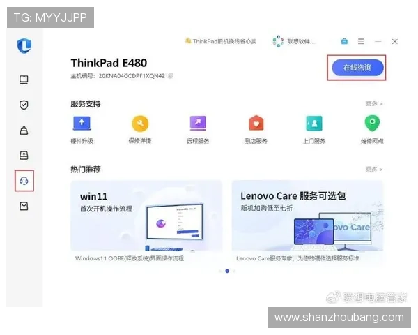 开云网页版登录失败可能遇到的常见问题及解决方案
