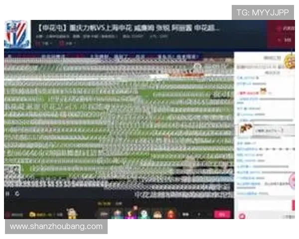 KY体育官网app下载足球在线直播，开启你的足球迷专属直播体验