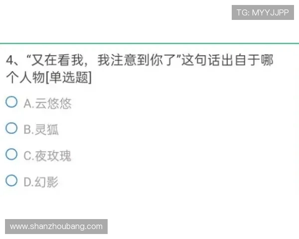开云体育官方网站入口官方最新更新公告，确保用户第一时间掌握平台动态