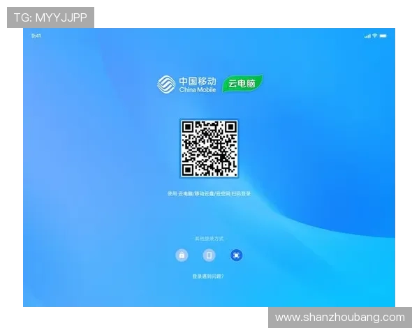 开云app登录入口注册流程中的注意事项及常见问题解答