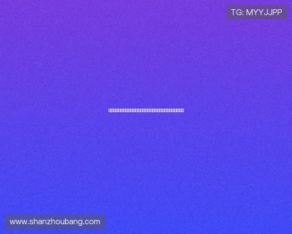 世界杯巴西海地比赛是真的吗?专家分析比赛真实性及可能的影响因素