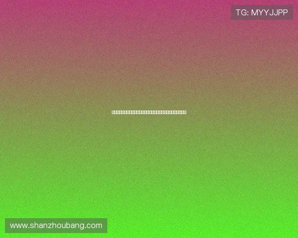 开云网页版登录方式详解帮助玩家快速安全登录游戏账号的完整指南