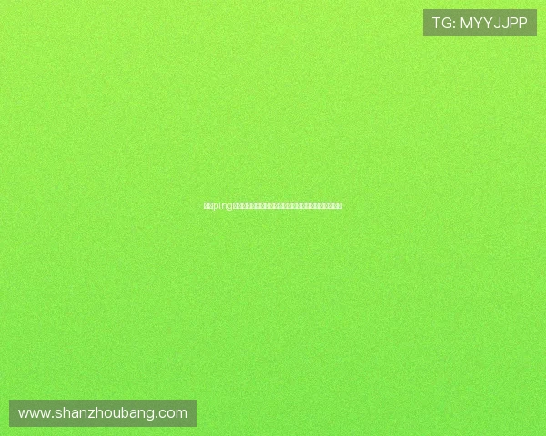 开云ping注册流程全解析确保用户顺利完成账号创建的详细步骤